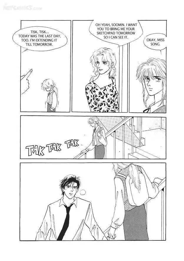Do Whatever You Want Chapter 5 19